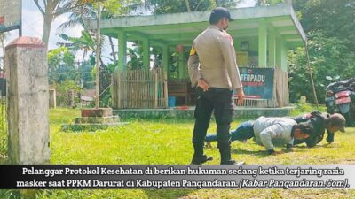 Gubernur Jawa Barat Cermati Penegakan Hukum Kepada Pelanggar Prokes